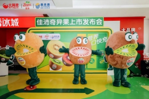 汦ʯڴ׷