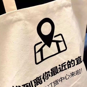 ˼仧 ̽·̷