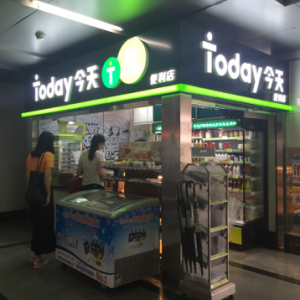 人14۷չʷΪȱȫҡ7-11