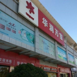 Ϻݷׯ꽫4µ׹ر