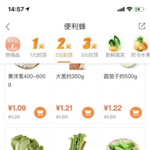 俪ʼˣߡ1Ԫ˳