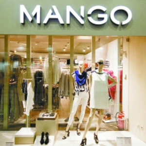 Ӫ, MANGO۲ʧ