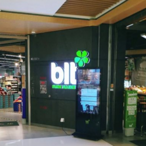 ʳ˹bltʳƷкʢҵ
