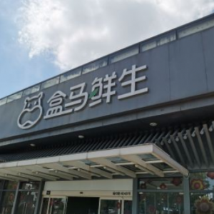 13ŵ½ҵǰȫŵﵽ220