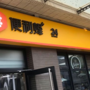 䣺ŵ1000