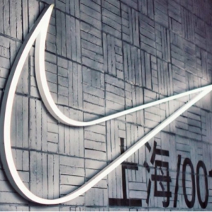 NECʾһΪȫNike콢