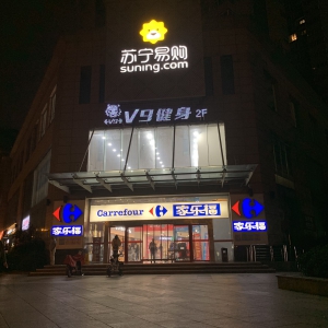 ׹ָ滮Ʒƿϵͳ