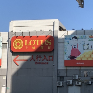 㽭гϽ920ձյ