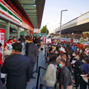 7-11׵꿪ҵ