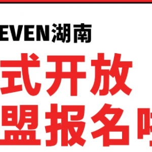 7-ELEVENʽż