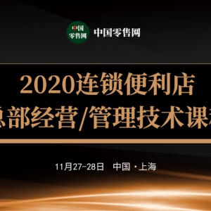 2020꾭Ӫγ̣