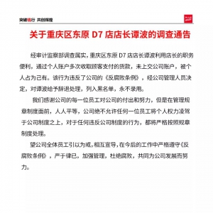 Ǯĳ곤ͨ棺,¼