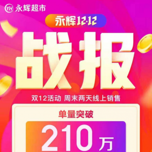 Գ˫12ϵͬ460 1.3