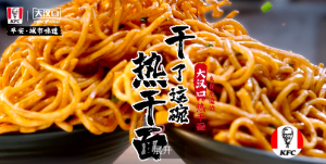 ϵ»һУ人޶ȸ