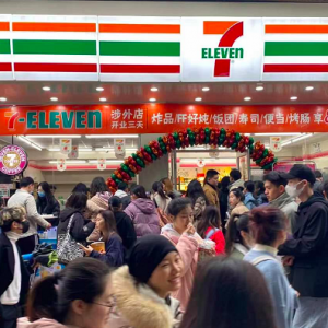 ţ׵꣡7-11µ꿪ҵ