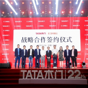 TATAľǣְƣΪҾҵֻ̽·