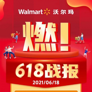 ֶ618ȫŵ괴¸ ֶСͬ226%