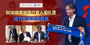 Խ۷壬BOBSPORTSףشΪǽ
