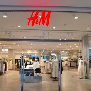 ҵ» ģص H&Mйɲȥˣ