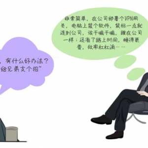 ϰǣڳԱԶ̰칫û취