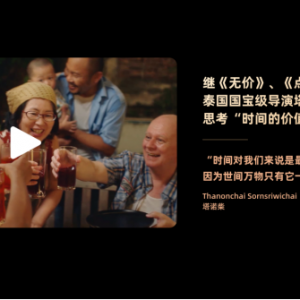 ȫ鹲ҵ4.0