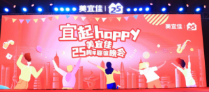 ƶǰУ¹Ӯ˼ѡhappy25Բɹ