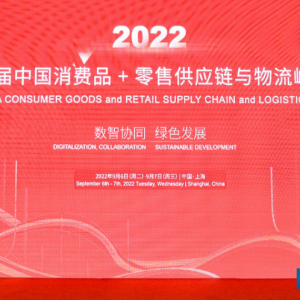 2022()йƷ+۹ӦԲĻ