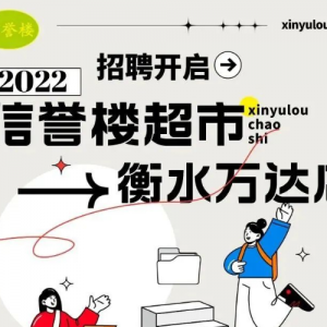 ¥2Ҷˣѡַˮ㳡ƻ׿ҵ