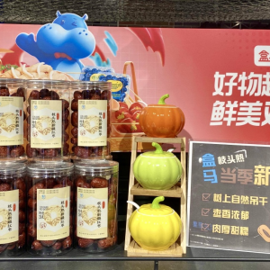ϼ½֦ͷ족棬Ϻá桱