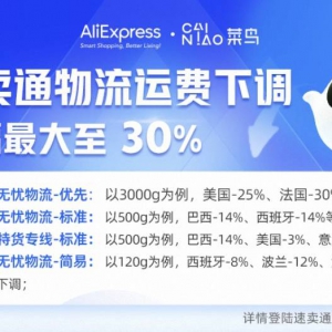 ̼ҳ ֽͨ ߽30%