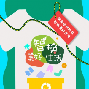 ɶȼ磬׼ұʽҵ