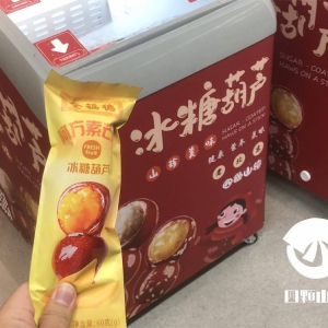 Ŀɽ髽ǧ