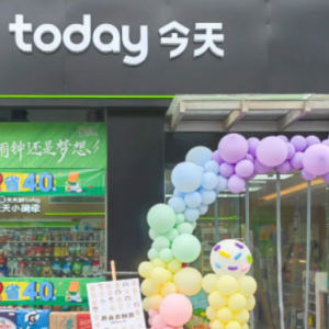 Today뿪