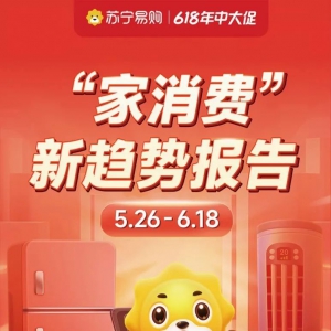 ׹618ȫ̴ӯƽ̨
ŵͬ200%