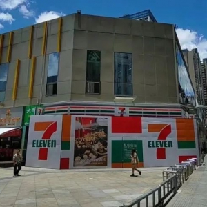 7-11꽫71տҵ