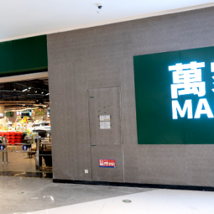 fMART׼ҵ̼ʵڳڵ꿪ҵ