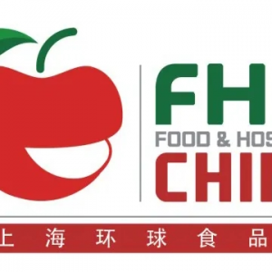 FHC2023ϺʳƷչ ʳ Ʋɵ