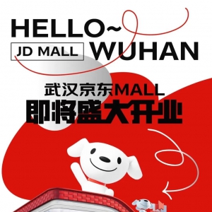 ׼ҾMALLˣԤƽ9¿ҵ