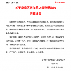 Ǯ裺˵˿˾