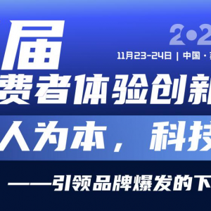 1123-24գʮһ鴴´Լݣ