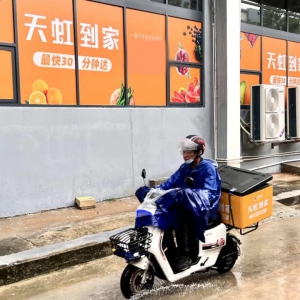 糬ǰòߣ30ӵ