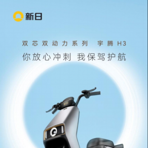 H3ĳ˾벻ͨ