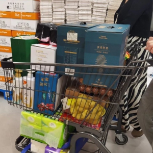 ųˮԱ꣬һ