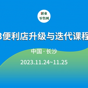 2023γѵ