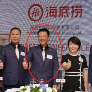 ̶³ˣ¹