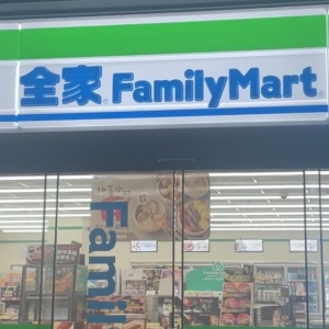 ȫұʶ٣һ׬Ǯ