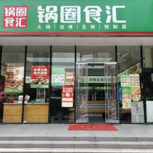ɹУŵ곬10000ȦԳȦ