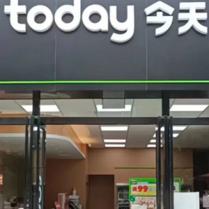today飬ʼ˺CEO˭