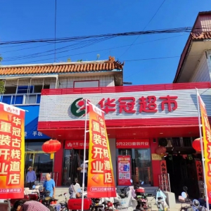 ڳŷջ죬ս