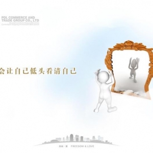 ҵͨ룬ջЩĵú͸